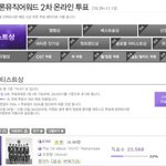 [EXO] 내가 13년도 멜1뮤 문제 정리해줄게