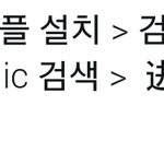 [세훈] 오늘 네이쳐 직방 링크