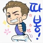 [블랙핑크] 블랙핑크 지수 오늘부터 팬한다!!! 지수 직찍!!