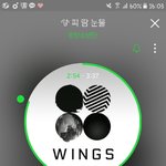 [방탄소년단] 와미친 드디어ㅠㅜ아 진짜