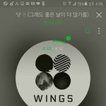 [방탄소년단] 아 <b>감사</b>합니다 지짜