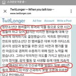 [방탄소년단] 왜이렇게 마음이 아프냐