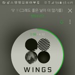 [방탄소년단] 봐봐 빅힛 가만히 있는거 아니라고ㅠㅠㅠㅠ