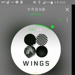 [방탄소년단] 빅히트 <b>감사</b>합니다 눈물날거같다...