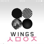 [방탄소년단] 얘들아 무조건 다 따