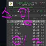 [방탄소년단] 피디앺 딸려면 빨리 따야돼!!!