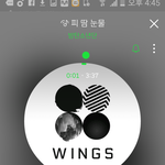 [방탄소년단] 그ㄱㅅ하는김에