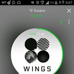 [방탄소년단] !!절대 ㅇㅌㅌ에 글올리지마!!!!!