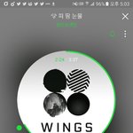 [방탄소년단] ㅂㅈㅁ 설치다가 _됐네..