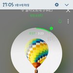 [방탄소년단] ㅍㅈ도 <b>허위</b>사실유포 맞지?