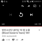 [방탄소년단] 지금 실트에