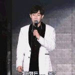 [인피니트] 김성규움짤봐 대존귀ㅋㅋㅋㅋㅋㅋㅋㅋ