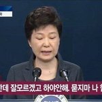 얘들아ㅠㅠ고입원서 교사추천서 <b>소속</b>기관 뭐라써야대