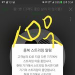 [방탄소년단] 질문있어!!!!