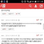 [방탄소년단] 타<b>팬</b>인데 도와주고 싶어서요 사진 올려<b>여</b>