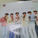 [EXO] <b>빼빼</b>로 포스터 얻음