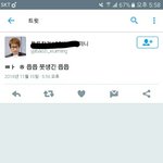 [방탄소년단] 이삐들 이런건 고소하기 애매한가?