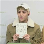 [EXO] <b>세호</b>니 넘귀엽다