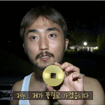 꽃<b>놀이</b>패 꽃길 진짜 팩이있음