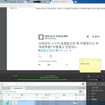 [방탄소년단] <b>pdf</b> 따는 거 도와줘!!