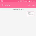 [EXO] 이렇게하는거맞음?