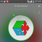[EXO] ㅅㅂ 문투 사진 올리는년들중에 상단바 <b>빈년</b>은 뭐냐?