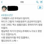 [방탄소년단] 보고 한번씩 웃고가~