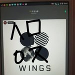 [방탄소년단] 혹시 이거 따줄수있어?