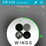 [방탄소년단] 머스터<b>이짜</b>나