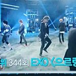 [EXO] 하긴안<b>엑</b>컴시절지나고 리팩첫<b>방</b>인데