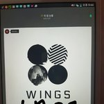 [방탄소년단] 이삐들 제목뭐로해?