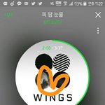 [방탄소년단] 이삐들 여기 ㄱㄱ
