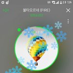 [방탄소년단] 우리 엄마갘ㅋㅋ