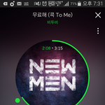 [BTOB] 영풍문고에서 앨범<b>사도</b> 집계되니..알려쥬..