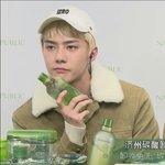 [세훈] 161110 네이쳐 <b>직방</b> 캡쳐3