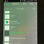 [EXO] 씨바 오늘 얘들안나온거 <b>다행</b>이라고 해야되냐...