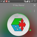 [EXO] 잘못했어요하면 애들도 <b>뻘쭘</b>하겠다 ㅅㅂ