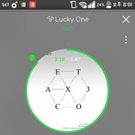 [EXO] 그지년들아 스밍권이나 <b>사라</b>
