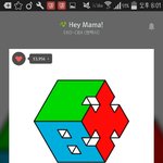 [EXO] <b>대중들</b> 제발 노래 좀 들었으면...왜 색안경끼고안듣는건데
