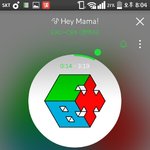 [EXO] ㄹㅇ스밍이나 돌리면 이런말안하지