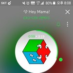 [EXO] 야 <b>니</b>네최애 없다고 스밍<b>안</b>하는애들