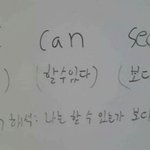 예고붙어서 시험다찍었는데 11점나옴ㅋㅋㅋㅋㅋ