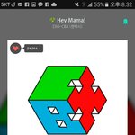 [EXO] 야오늘타그룹멩롱총공