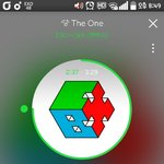 [EXO] 야 나 음원 살건데