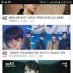 [BAP] <b>와</b><b>대박</b>