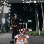 [EXO] 이거 적용하는순간 내 일코는 까발려지겠지