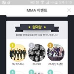 [EXO] 입<b>덕상</b>만 2위다 글ㄱㄱ