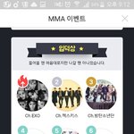 [EXO] ㅅㅂ 3분전에 입<b>덕상</b> 글쓰라고 올렸던 앤데ㅋㅋㅋ