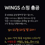 [방탄소년단] 얘들아 이링크들어가서 따주라ㅠㅠ
