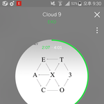 [EXO] 야 아침에 뫄4<b>대교</b> 가도